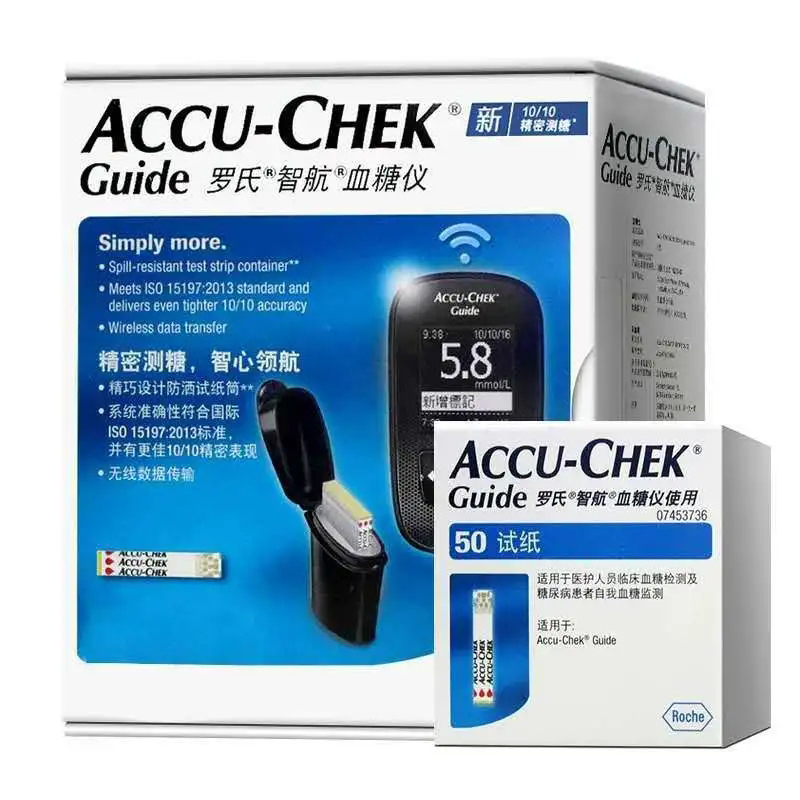 羅氏智航血糖儀